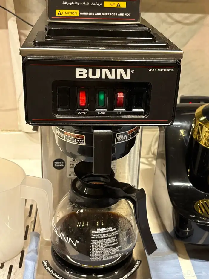 فرصة استثمارية مميزة لمشروعك في مجال الكافيهات 32