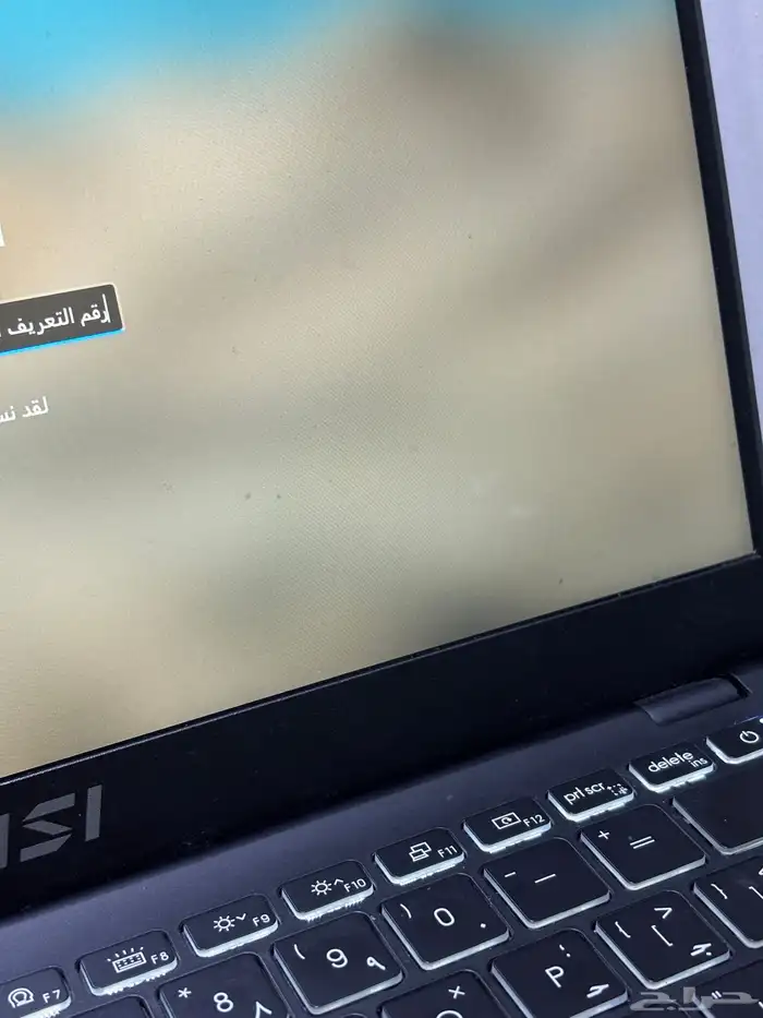 لابتوب msi مودرن للبيع 3