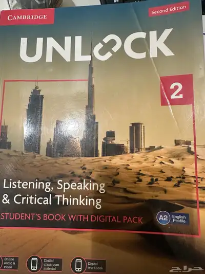 كتب جامعيه انجليزي index