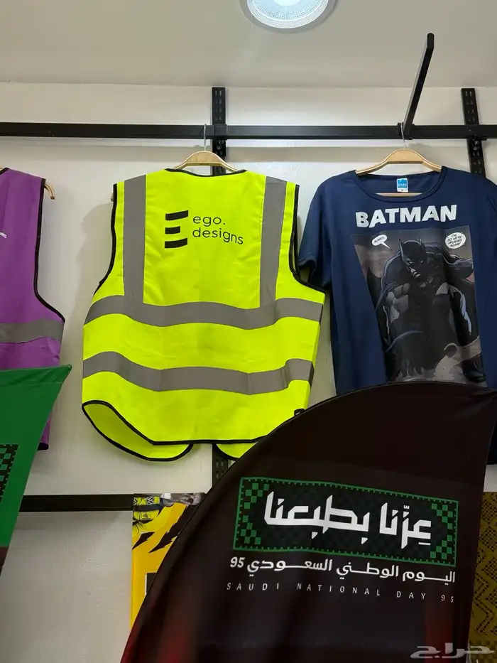 طباعة اساور احتفالات وهدايا دعائية 15