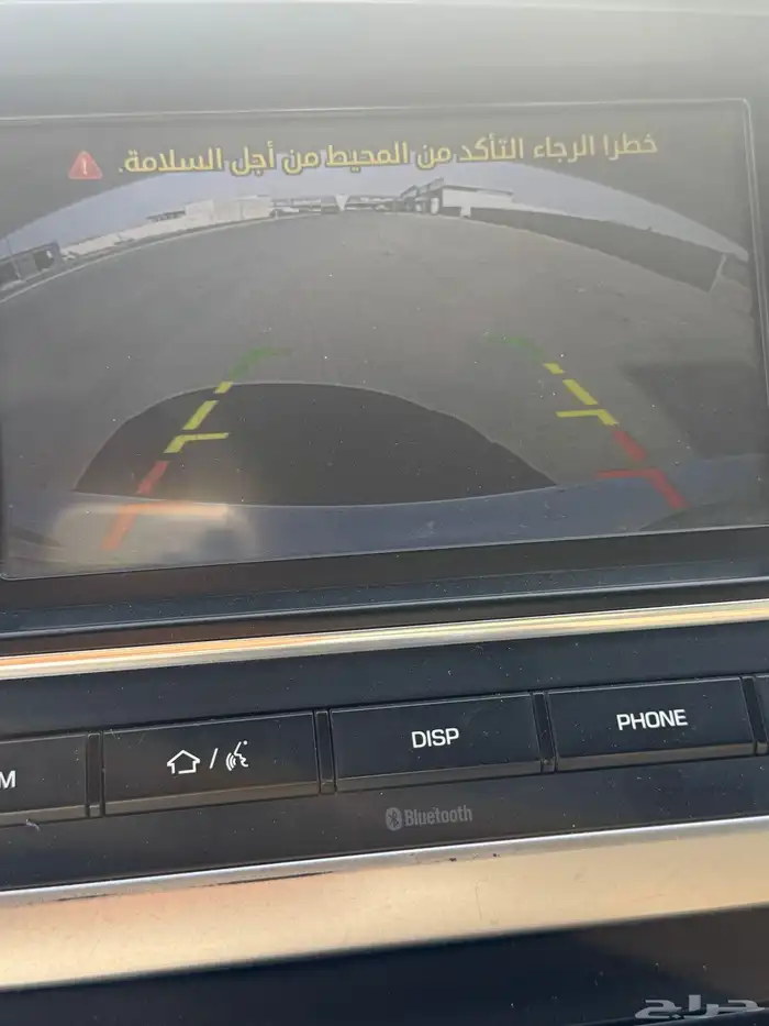 النترا 2018 نص فل سوبر 6