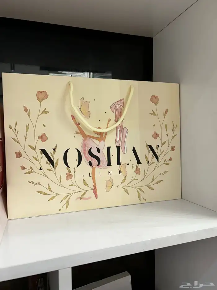 مطبعه طباعه 10