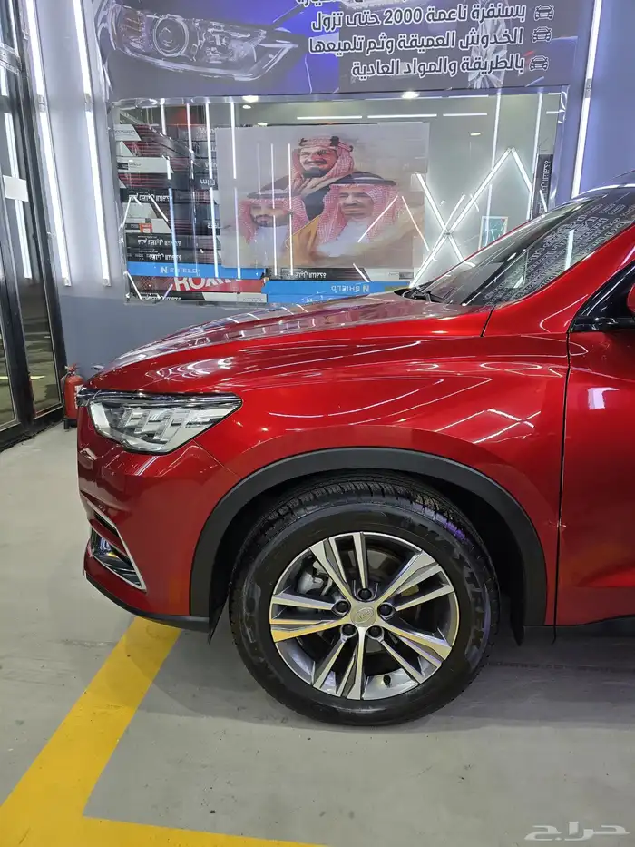 BYD Song Pro سونج برو 3