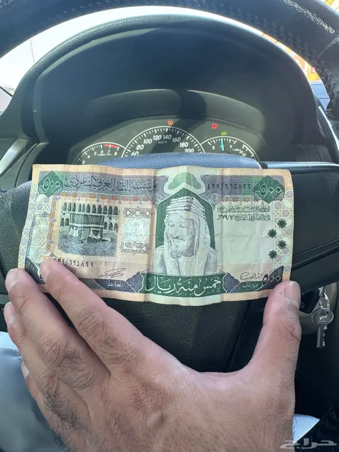 عملة 500 قديمه للبيع 0