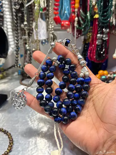 حياكم الله عروض مسابيح ب اسعار منافسه 0 6 3 3 6 1 0 9 5 0 index