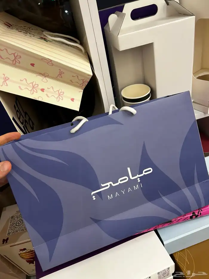 مطبعه طباعه 9