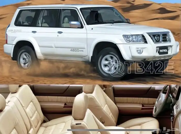 باترول ربع 2006 3