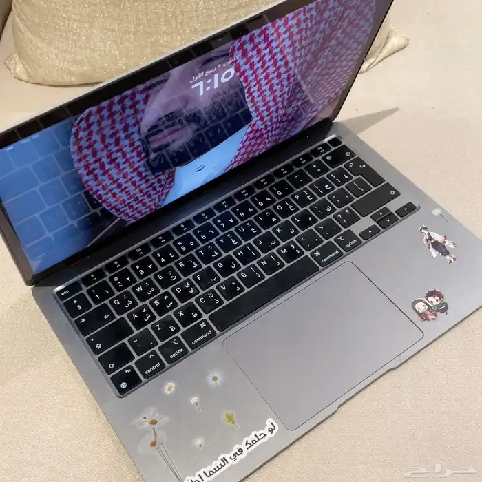 ماك بوك اير 2020 0