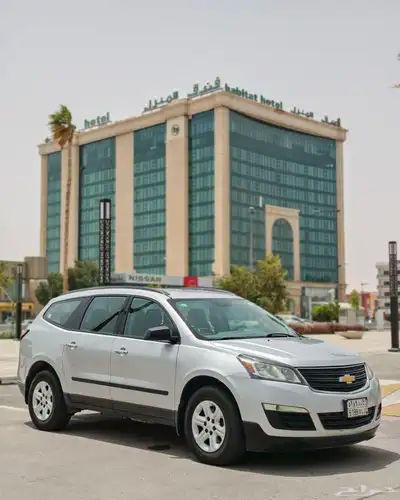 ترافيرس نظظيف وكاله index