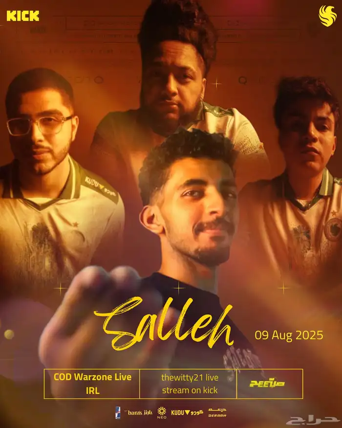 مصمم جرافيك - ايدتور 0