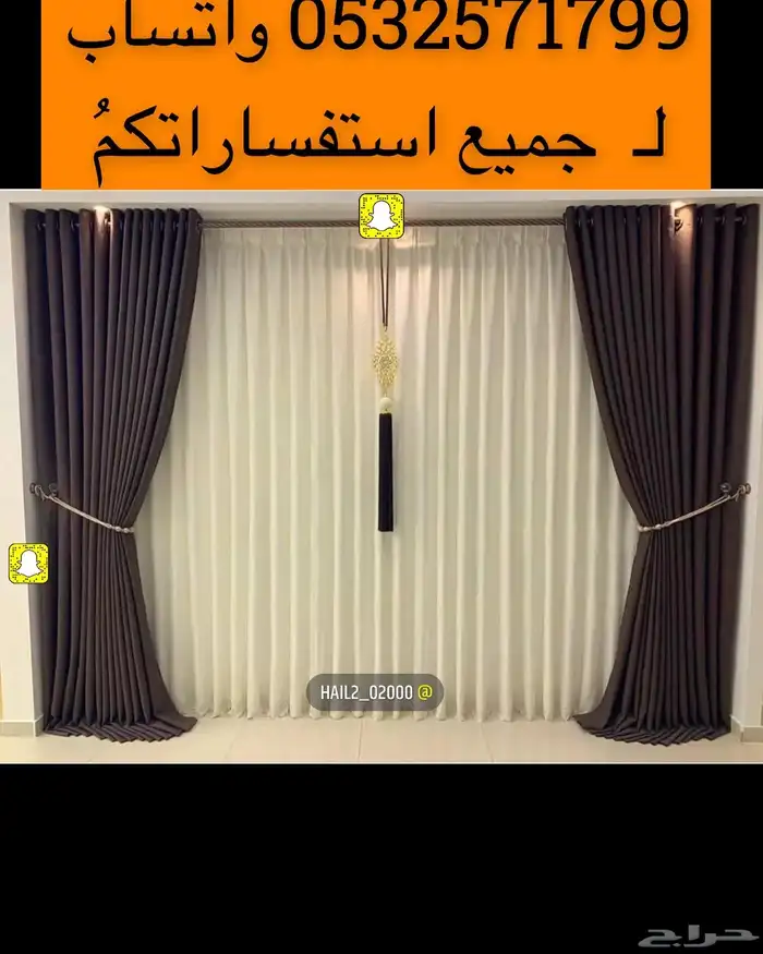 تفصيل كنبات مودرن اي كنب فبالك مفروشات الفهددد 37