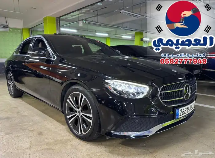 مملوكة لدي العصيمي قيد الشحن _E250 _2021 24