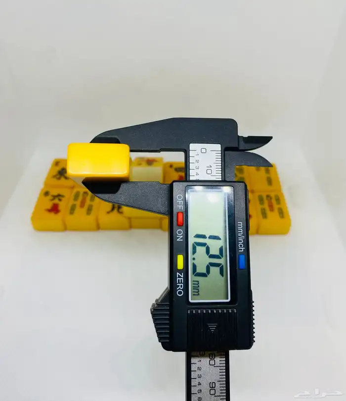 طبق دومنه 2