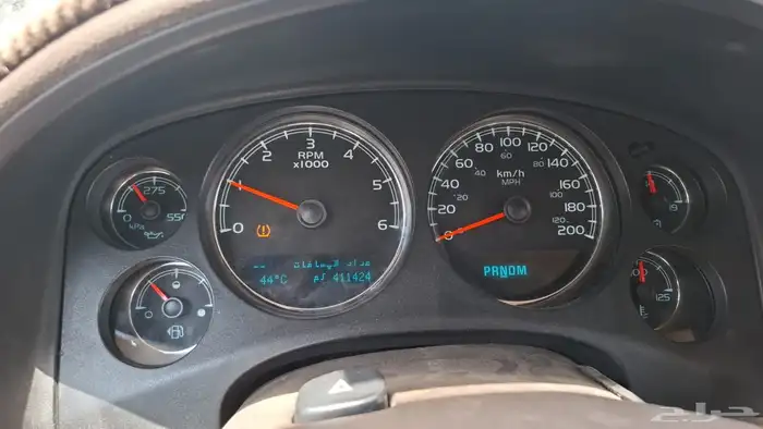 يوكون 11