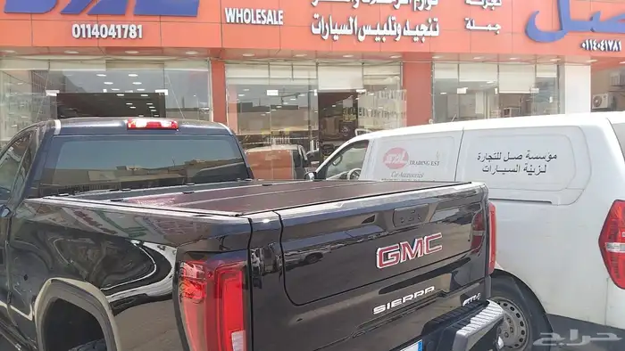 تسكيره غطاء حوض جمس فورد رام 30