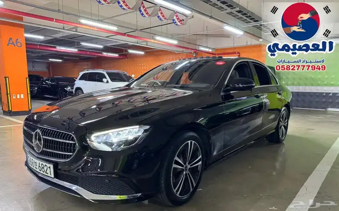 مملوكة لدي العصيمي قيد الشحن _E250 _2021 28
