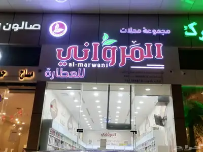 تنفيذ و تصميم لوحات اعلانيه وجميع المطبوعات index