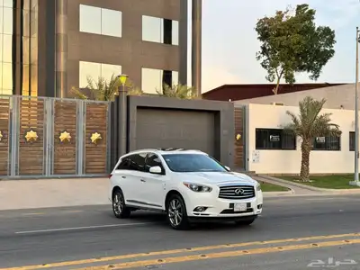 جيب انفنيتي QX60 فل الفل index
