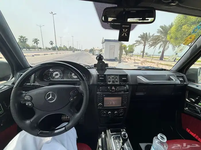 جي كلاس 5