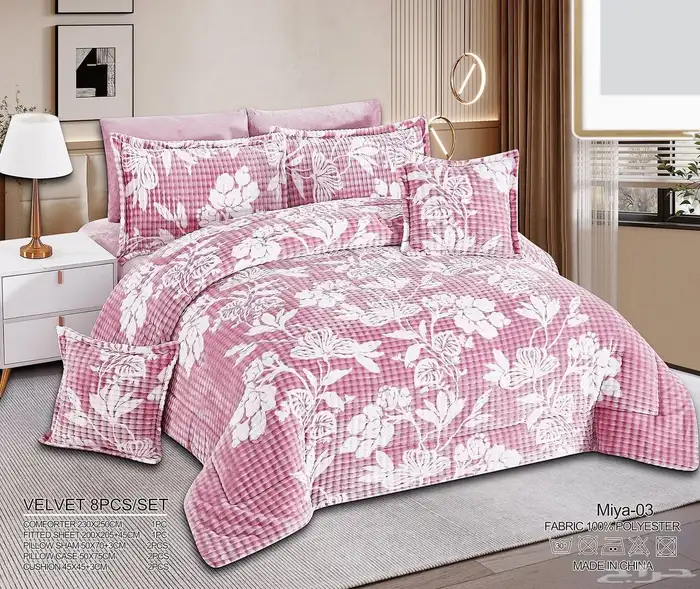 مفارش شتويه 4