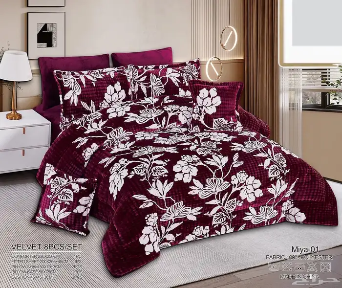 مفارش شتويه 3