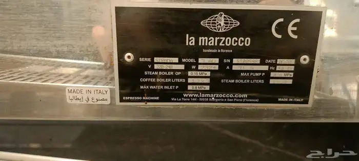 فرصة استثمارية مميزة لمشروعك في مجال الكافيهات 4