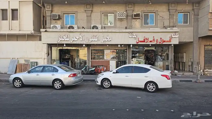 مخابز خبز وحلويات 2