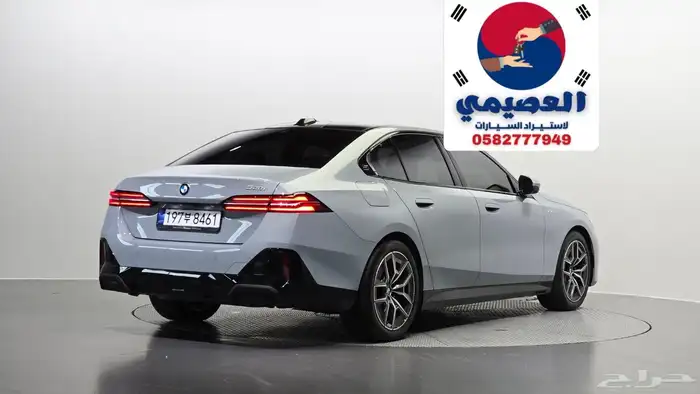 للاستيراد من كوريا _ 520 I m kit _ 2025 19