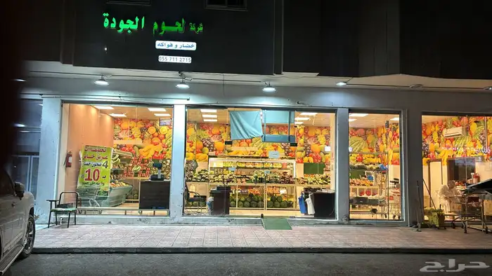 اعرض لكم فتحتين للتقبيل او لليجار في باقدو 3