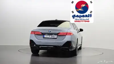 للاستيراد من كوريا _ 520 I m kit _ 2025 index