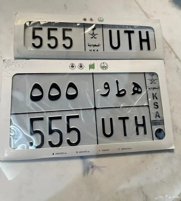 لوحة رياضية صغيرة 0