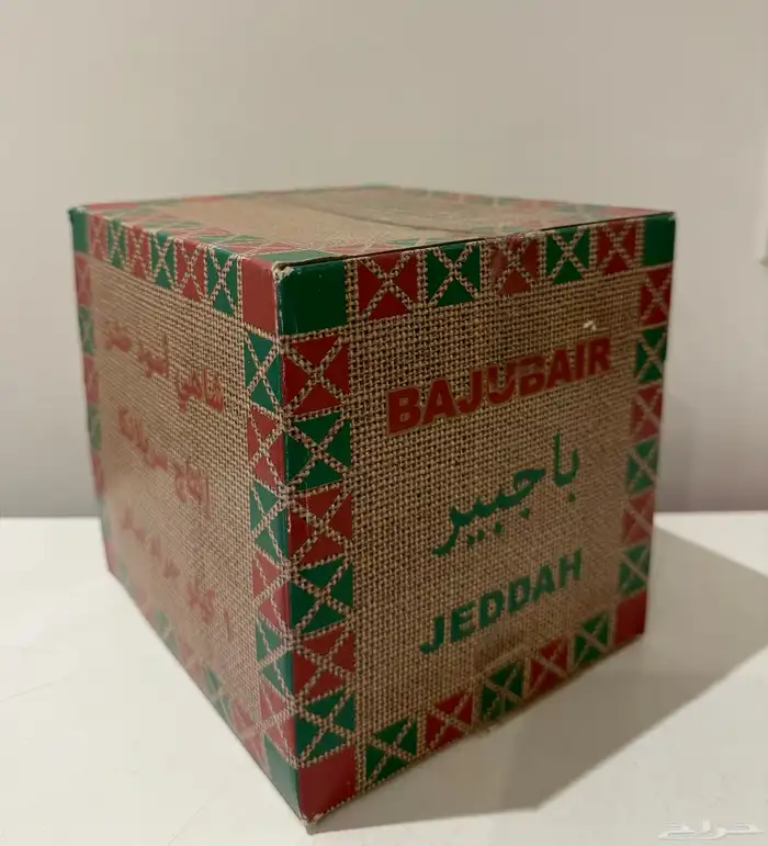 شاهي باجبير 0
