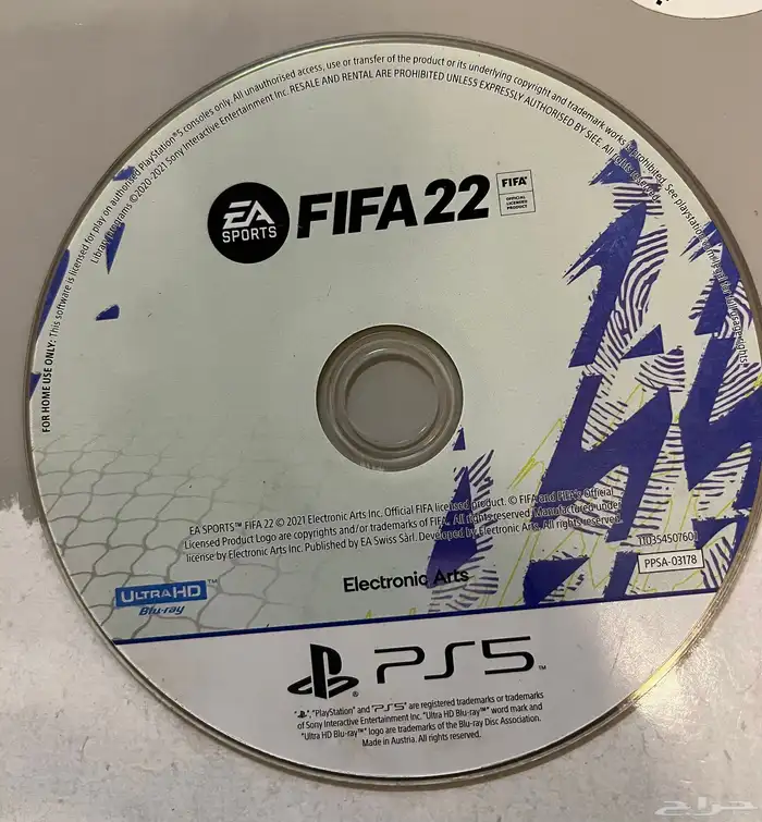 شريط فيفا 22 0
