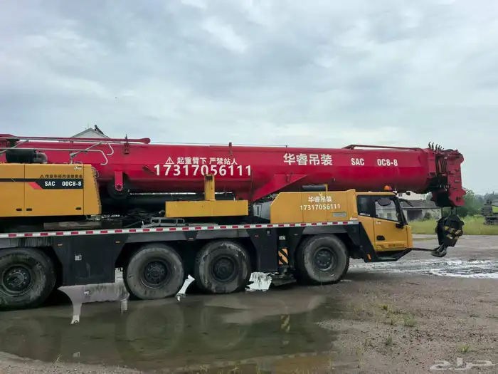 sany 300ton crane all terrain crane SAC3000C8-8 6