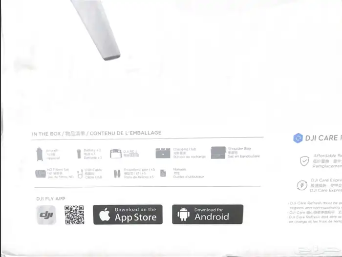 درون جديد Dji Air 3S Fly More Combo 2