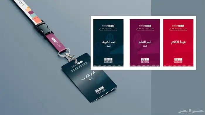 تسويق تصميم تصوير حملات اعلانية 8