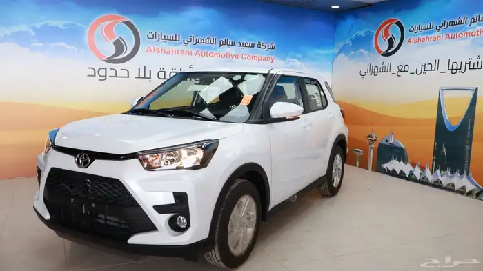 رايز XLE ستاندر 2026 2