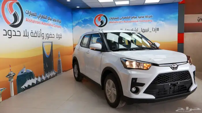 رايز XLE ستاندر 2026 4