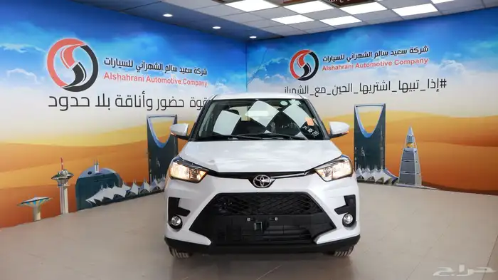 رايز XLE ستاندر 2026 0
