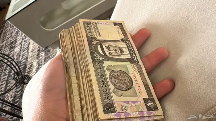 رزمه ريالات الملك فهد للبيع والرجاء عدم بخص السعر 0