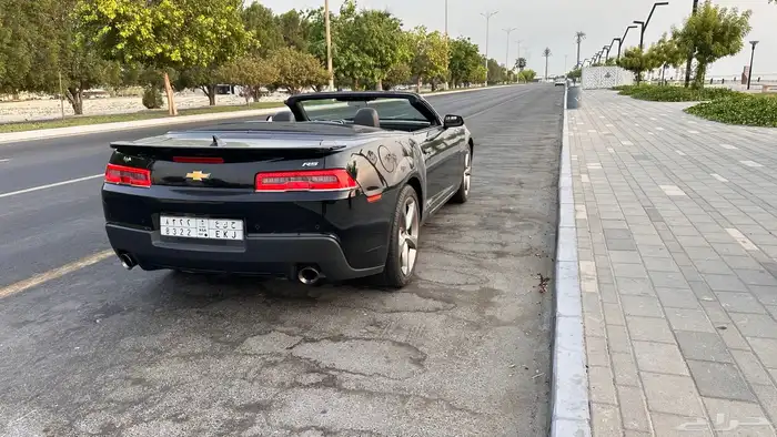 كمارو كشف 2014 1