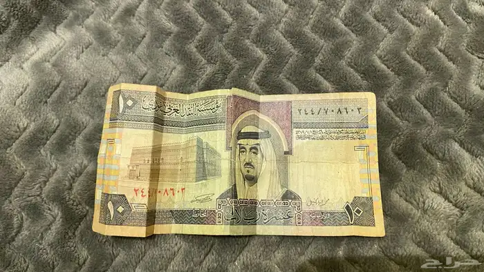 عملات نوادر قديمه جدا 4