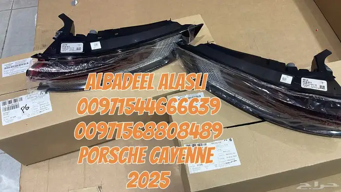 قطع غيار بورش متخصصون بورش بالإمارات 35