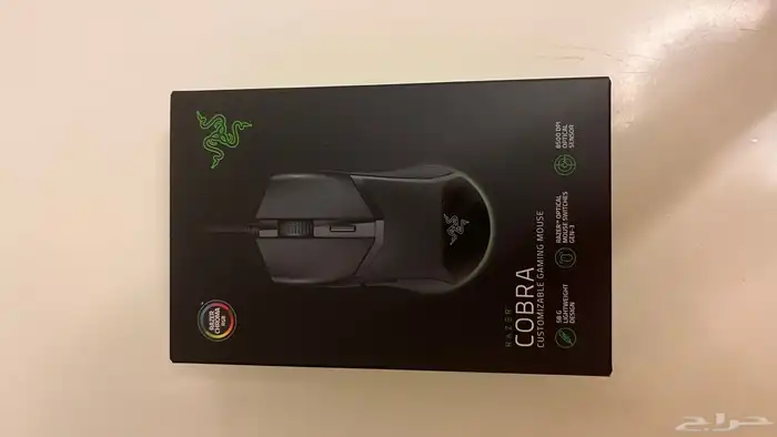 ريزر كوبره Razer Cobra 0
