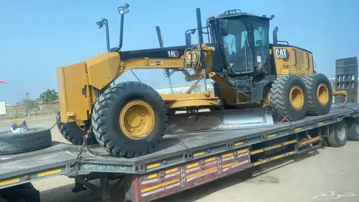 لوبد متواجد الرياض الي ائي اتجاه دخل المملكه 1