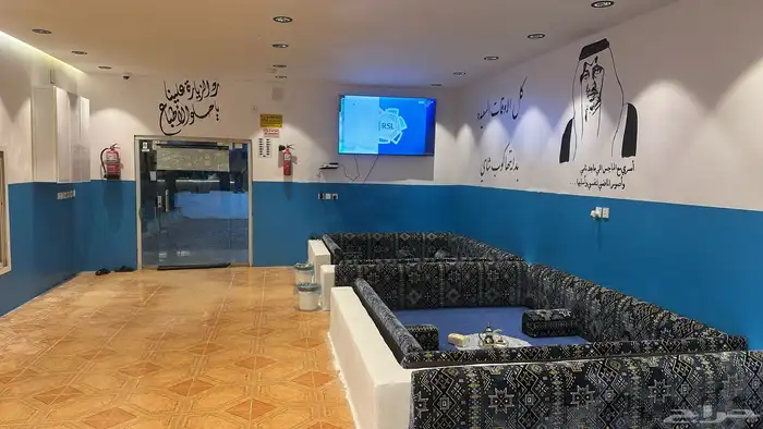 اغراض دايونيه كامله للبيع 8