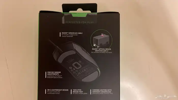 ريزر كوبره Razer Cobra 1