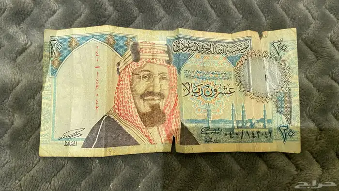 عملات نوادر قديمه جدا 2