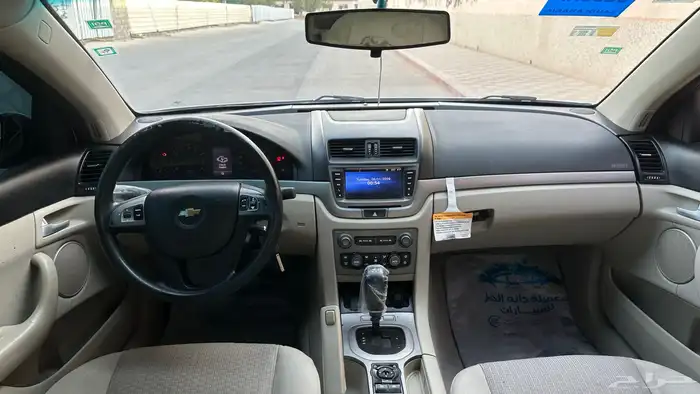 كابرس 2013 12