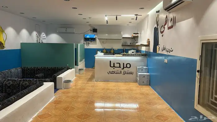 اغراض دايونيه كامله للبيع 7